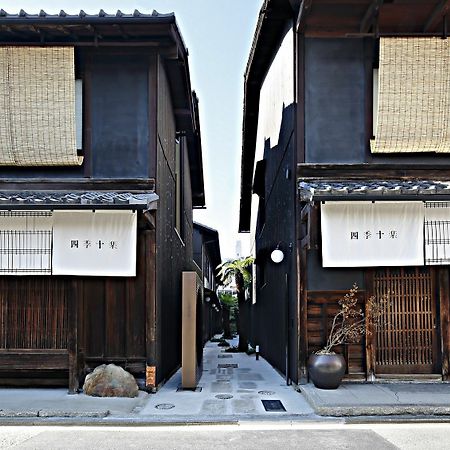 Kyomachiya Hotel Shiki Juraku Kyōto Esterno foto