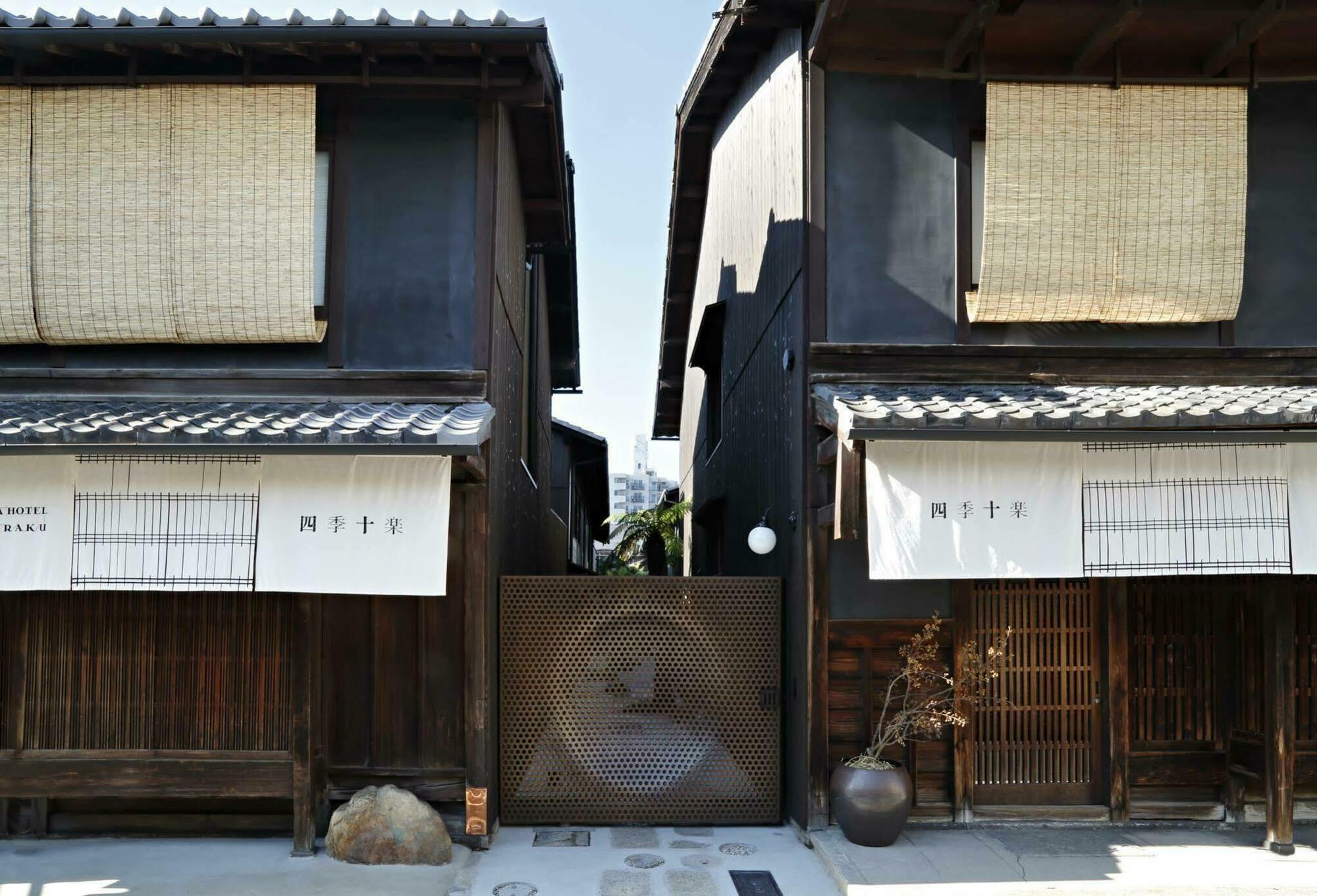 Kyomachiya Hotel Shiki Juraku Kyōto Esterno foto
