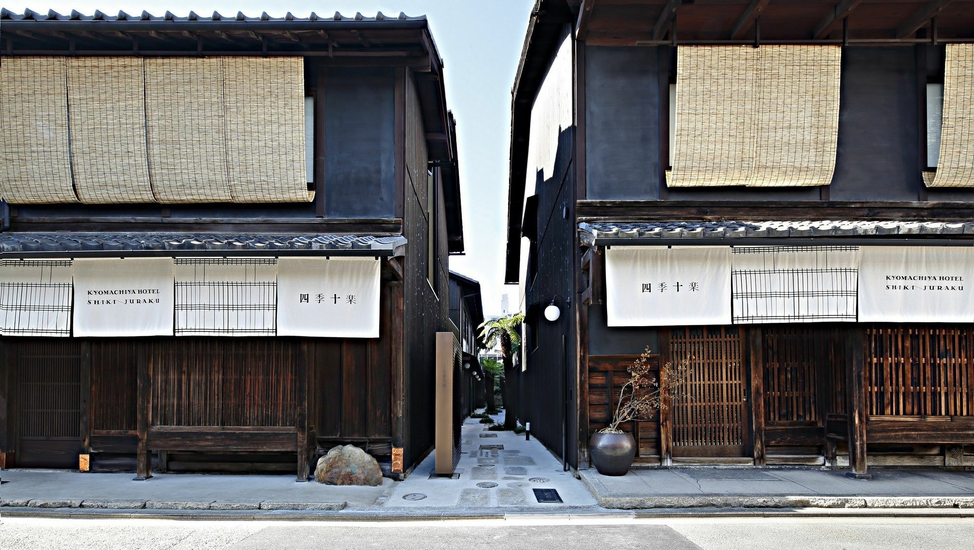 Kyomachiya Hotel Shiki Juraku Kyōto Esterno foto